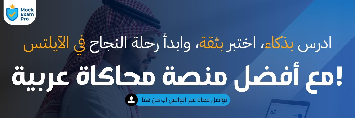 كيفية احتراف مجال الترجمة